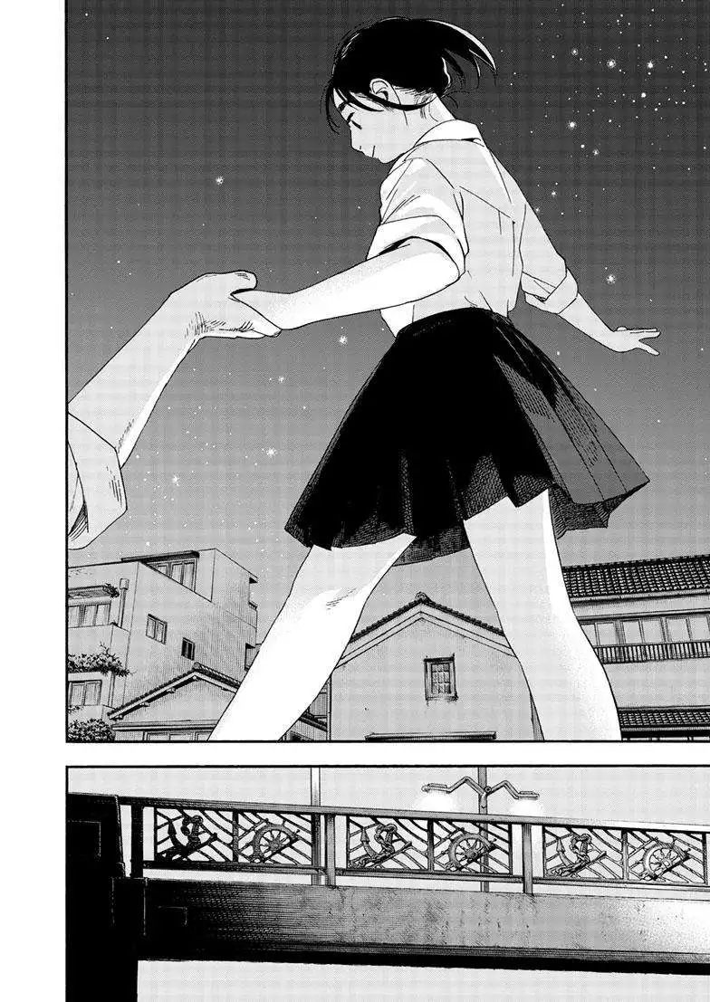 Kimi wa Houkago Insomnia Chapter 125 18